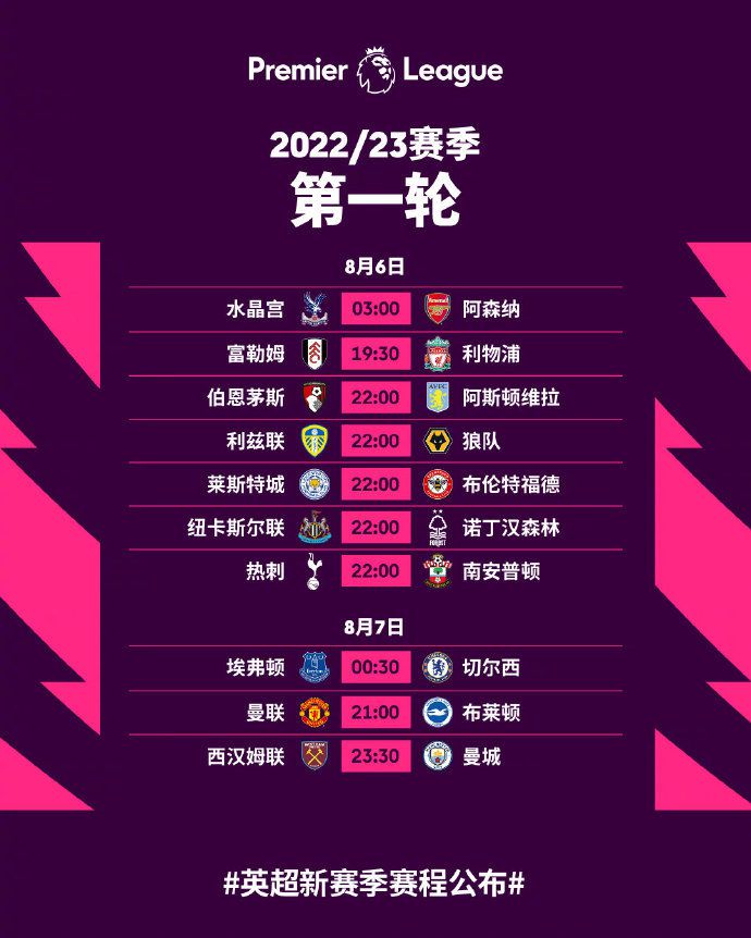 第三届海南岛国际电影节将于12月5至12日在海南省三亚市举办，包含了开幕式、电影展映、大师班、H!Future新人荣誉、H!Action创投会、H!Market市场、专题论坛、闭幕式等多个主体活动